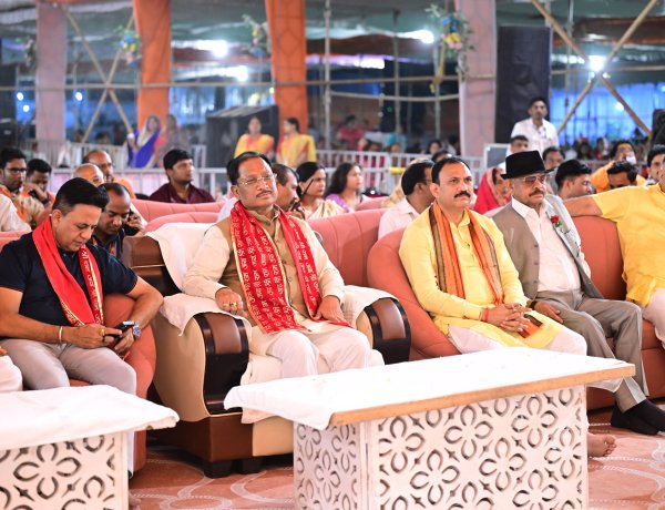 चिरमिरी में राममय हुआ वातावरण, मुख्यमंत्री विष्णु देव साय ने श्रीराम कथा में लिया आशीर्वाद,,,