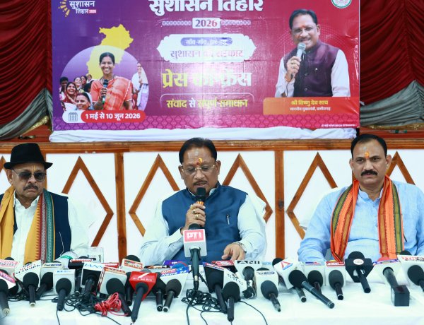 जनकल्याणकारी योजना, कानून व्यवस्था और विकास कार्य सरकार की प्राथमिकता- विष्णुदेव साय,,,