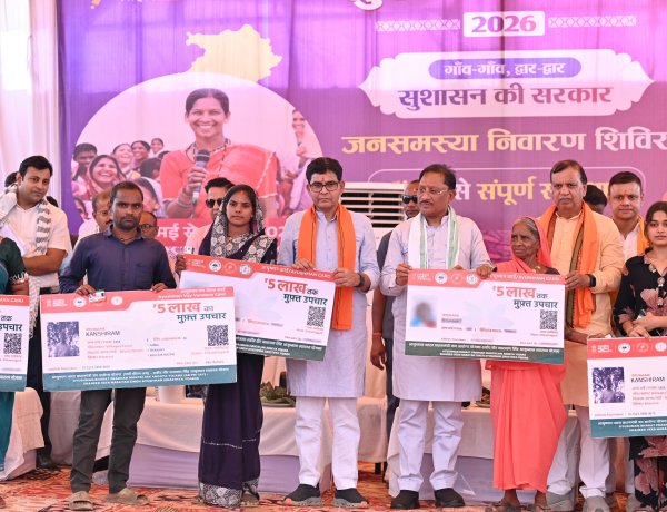 सुशासन तिहार का उद्देश्य शासन की योजनाओं का लाभ अंतिम व्यक्ति तक पहुंचाना - मुख्यमंत्री श्री विष्णु देव साय,,,