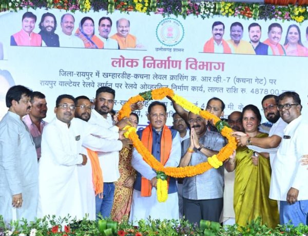 मुख्यमंत्री श्री विष्णुदेव साय ने किया कचना रेलवे ओवरब्रिज का लोकार्पण,राजधानी रायपुर को मिली बड़ी सौगात, लाखों लोगों को मिलेगी ट्रैफिक जाम से राहत,,,