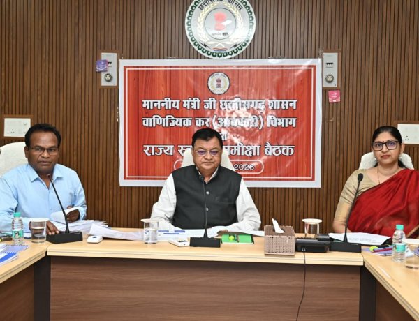 मदिरा के अवैध परिवहन एवं बिक्री पर रोक लगाए: आबकारी मंत्री श्री देवांगन,,,
