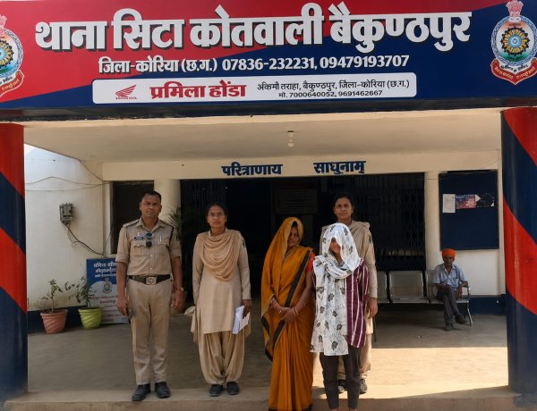 कोरिया पुलिस ने आधे घंटे में किया सराफा दुकान चोरी का खुलासा, दो महिला आरोपी गिरफ्तार, 100% माल बरामद,