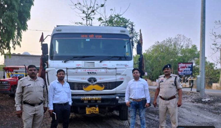 रायपुर : रेत के अवैध परिवहन पर बड़ी कार्रवाई, 6 हाइवा और 3 ट्रैक्टर जब्त