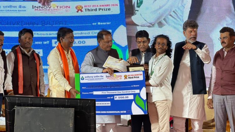 रायपुर : ’सल्फी को नई पहचान देने की कोशिश : बस्तर के हर्षवर्धन का अनोखा प्रयोग’