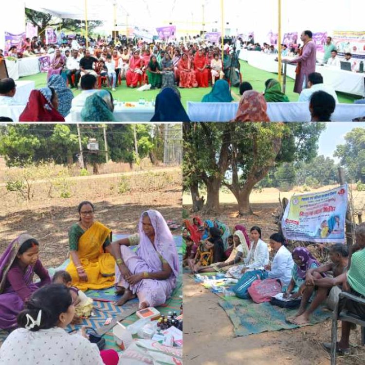 मनेंद्रगढ़ के दूरस्थ गांवों में स्वास्थ्य सेवाओं की नई पहल, हर गुरुवार लग रहा निःशुल्क स्वास्थ्य शिविर, ग्रामीणों को घर के पास मिल रही है उपचार सुविधा,