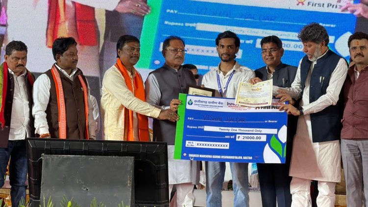 रायपुर : ’बस्तर का वेस्ट-अब बनेगा बेस्ट’ : ’छिंद के बीजों से तैयार होगी कैफीन मुक्त हर्बल कॉफी’