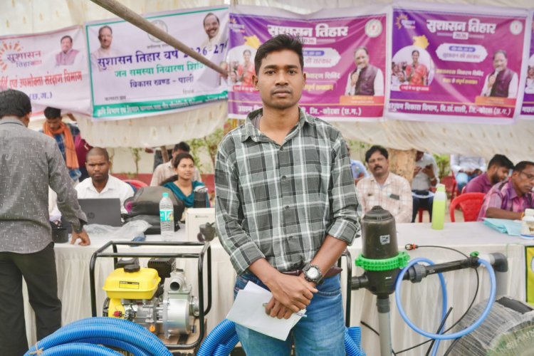 रायपुर : सुशासन तिहार 2026- गांव-गांव पहुंच रहा समाधान, बदल रही जिंदगी
