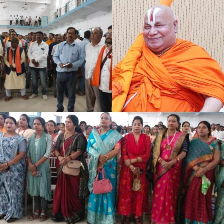 पोड़ी के मंगल भवन में श्री रामकथा के विशाल आयोजन की तैयारियों के तीसरे दौर की बैठक संपन्न, प्रभारियों ने दी जानकारी,