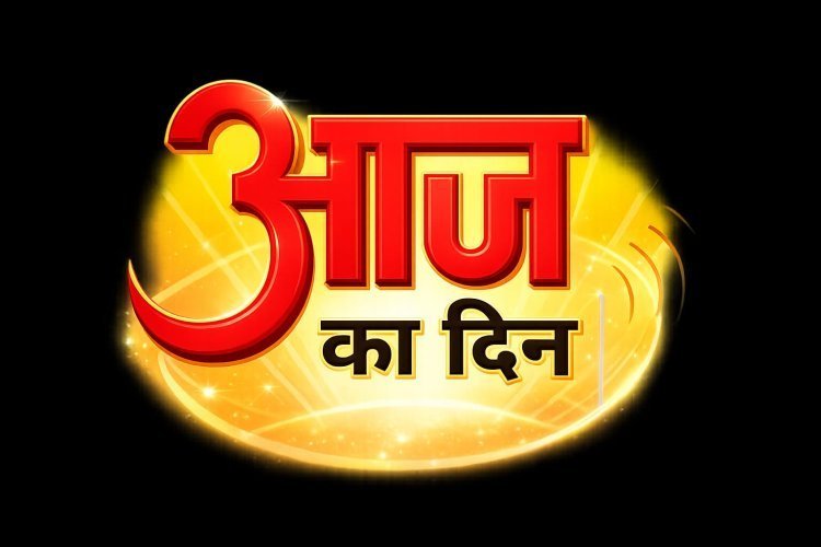 एमसीबी : भीषण गर्मी में राहत: हैंडपंप मरम्मत से ग्रामीणों को मिली सुविधा