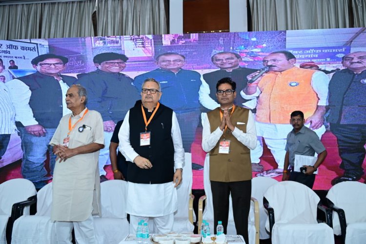 रायपुर : ’स्टेट कैपिटल रीजन में राजनांदगांव का शामिल होना बड़ी उपलब्धि- डॉ. रमन सिंह’