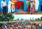 हसदेव नदी पर बनेगा उच्च स्तरीय पुल, 16 गांवों की बदलेगी तस्वीर, ₹735.68 लाख की लागत से पेन्ड्री– मंगोरा बेलकामार मार्ग पर पुल एवं पहुंच मार्ग निर्माण का हुआ भूमिपूजन,