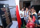 गोतमा-कोतासुरा मार्ग के लोकार्पण से क्षेत्र को मिली बड़ी सौगात, विकास की राह हुई और आसान,3.92 करोड़ रुपये की लागत से निर्मित सड़क से आवागमन होगा सुगम, ग्रामीणों को मिलेगा सीधा लाभ,,,