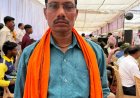 प्रधानमंत्री किसान सम्मान निधि: सहायता राशि से आसान हुई खेती,,,