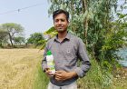 रासायनिक खादों के भारी-भरकम बोझ से मिली मुक्ति, कम लागत और अधिक मुनाफे से चमक रही किस्मत,