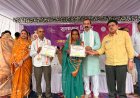 रायपुर : बालोद के माहुद बी में सुशासन तिहार शिविर हुआ आयोजित