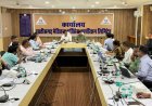 रायपुर : स्वास्थ्य संस्थानों को बेहतर सुविधाएं देने के लिए कार्यों में तेजी और गुणवत्ता पर जोर