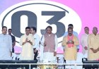 रायपुर : मुख्यमंत्री  विष्णु देव साय ने जारी की महतारी वंदन योजना की 28वीं किस्त