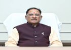 तीन नगर पंचायतों में भाजपा की जीत : सीएम साय ने कहा – सरकार की जनहितकारी नीतियों पर जनता ने जताया विश्वास