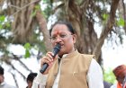 बरगद की छांव में सजी मुख्यमंत्री की चौपाल : सक्ती जिले के ग्राम ठठारी में ग्रामीणों से किया सीधा संवाद,