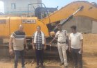 रेत माफियाओं पर प्रशासन का सख्त प्रहार,अवैध उत्खनन में लगी पोकलेन मशीन जब्त, प्रदेशभर में निगरानी तेज,
