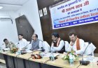 उप मुख्यमंत्री श्री अरुण साव ने स्वच्छता दीदियों के नियमित स्वास्थ्य जांच और सुरक्षा किट प्रदान करने के दिए निर्देश,
