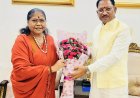 मुख्यमंत्री श्री विष्णु देव साय से राष्ट्रीय पिछड़ा वर्ग आयोग की अध्यक्ष साध्वी निरंजन ज्योति ने की सौजन्य भेंट,