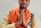 विकास वर्मन बने श्री बजरंग सेना चिरमिरी के नगर अध्यक्ष, एमसीबी इकाई की समीक्षा बैठक में हुई कई महत्वपूर्ण मुद्दों पर चर्चा,