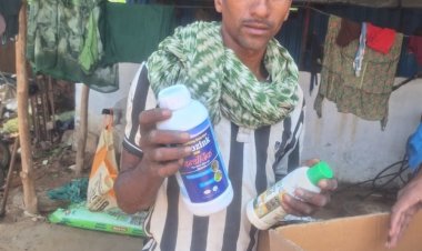 प्रगतिशील किसान खानेंद्र कुमेटी की प्रेरणादायक कहानी,फसल उत्पादन में नैनो डीएपी एवं यूरिया के उपयोग से जमीन की बनी रहेगी उर्वरकता,,,