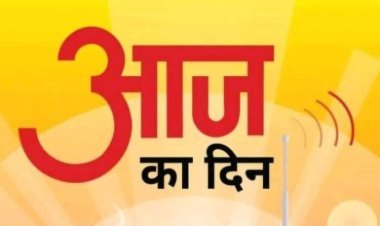 रायपुर : बाल विवाह पर प्रशासन की सख्ती: बलरामपुर में समय रहते रोका गया विवाह, नाबालिग का भविष्य हुआ सुरक्षित