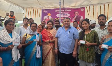 रायपुर : सुशासन तिहार-2026 : जनता की समस्याओं का समयबद्ध समाधान ही सरकार की प्राथमिकता - श्री राजेश अग्रवाल 