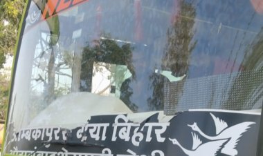 जयनगर पुलिस ने नीलम बस से किया 5 हजार किलो गांजा जप्त, बस ड्राइवर सहित एक पुरुष व एक महिला मौके से हुए फरार,