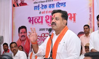 हाईटेक बस स्टैण्ड से कवर्धा में विकास का नया अध्याय प्रारंभ- उपमुख्यमंत्री विजय शर्मा  