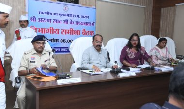 प्रभावी कार्यशैली और नई तकनीकों को अपनाकर समस्याओं का करें त्वरित समाधान - अरुण साव,