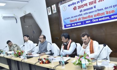 उप मुख्यमंत्री श्री अरुण साव ने स्वच्छता दीदियों के नियमित स्वास्थ्य जांच और सुरक्षा किट प्रदान करने के दिए निर्देश,
