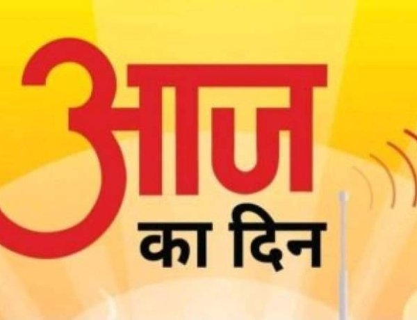 रायपुर : विशेष लेख : अब न्याय होगा ऑनलाइन : छत्तीसगढ़ की राजस्व ई-कोर्ट परियोजना बनी डिजिटल सुशासन की नई मिसाल