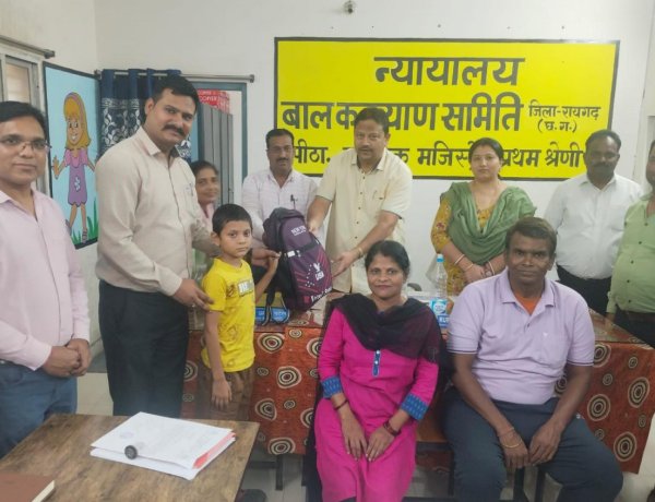 रायपुर : छत्तीसगढ़ में बाल संरक्षण की नई मिसाल : रायगढ़ में पहली बार समुदाय-आधारित फोस्टर केयर के तहत बालक को मिला पारिवारिक संरक्षण