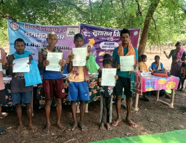 रायपुर : सुशासन तिहार: दूरस्थ गांवों में पहुंचीं शासकीय सुविधाएं 