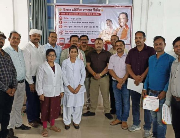 रक्तदान का महायज्ञ: 56 यूनिट रक्तदान से बचेंगी कई जिंदगियां, मुख्य चिकित्सा एवं स्वास्थ्य अधिकारी डॉ. अविनाश खरे के नेतृत्व में सफल हुआ विशाल रक्तदान शिविर,