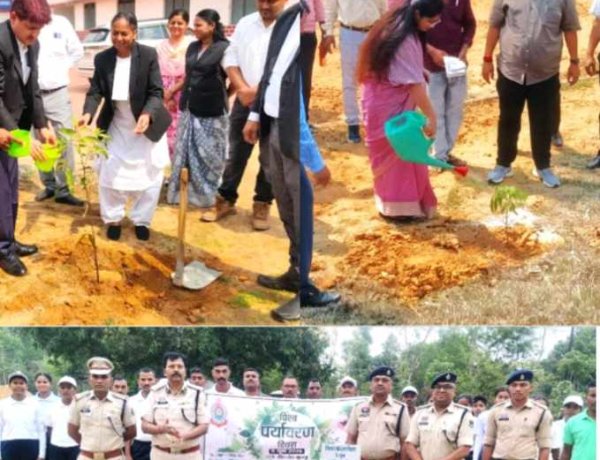 विश्व पर्यावरण दिवस पर सूरजपुर में न्यायपालिका, जिला प्रशासन, पुलिस विभाग और उद्यान विभाग ने मिलकर चलाया वृहत वृक्षारोपण अभियान,