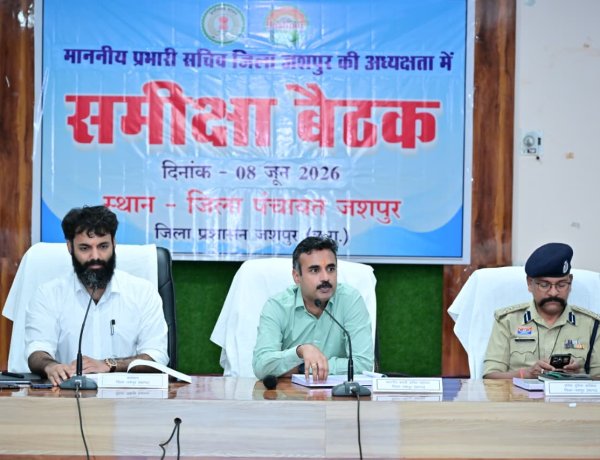 प्रभारी सचिव श्री अंकित आनंद ने की जिले के विकास कार्यों की व्यापक समीक्षा,