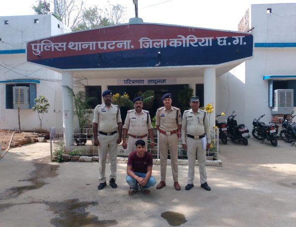 नौकरी दिलाने के नाम पर ठगी करने वाले आरोपी को पटना पुलिस ने किया गिरफ्तार,