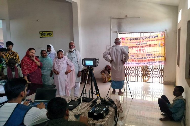 रायपुर : टीबी मुक्त छत्तीसगढ़ की दिशा में बड़ी पहल: अब गांव-गांव पहुंच रही है हैंड हेल्ड एक्स-रे जांच सुविधा