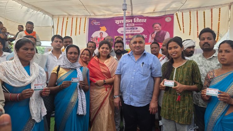 रायपुर : सुशासन तिहार-2026 : जनता की समस्याओं का समयबद्ध समाधान ही सरकार की प्राथमिकता - श्री राजेश अग्रवाल 