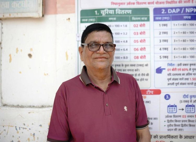 रायपुर : सहकारी समितियों से समय पर खाद-बीज मिलने से खेती की तैयारी हुई आसान