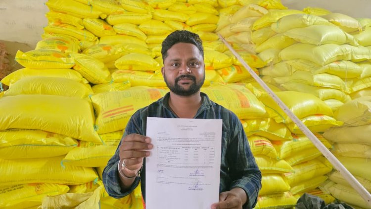 रायपुर : खरीफ सीजन में किसानों को समय पर मिल रही खाद, सखौली के किसान कमलेश ने जताया संतोष  