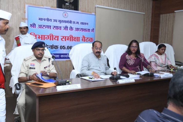 प्रभावी कार्यशैली और नई तकनीकों को अपनाकर समस्याओं का करें त्वरित समाधान - अरुण साव  