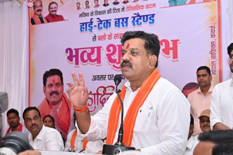 हाईटेक बस स्टैण्ड से कवर्धा में विकास का नया अध्याय प्रारंभ- उपमुख्यमंत्री विजय शर्मा  