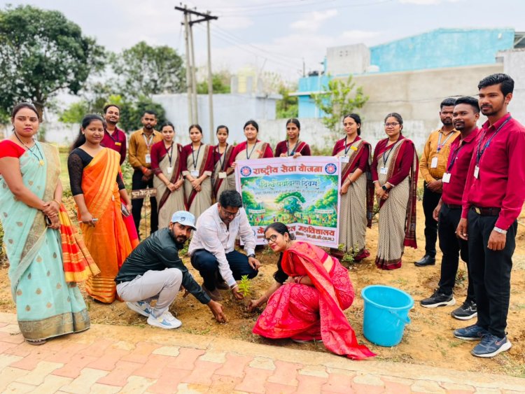 विश्व पर्यावरण दिवस पर के. बी. पटेल कालेज की राष्ट्रीय सेवा योजना इकाई ने निकाली जागरूकता रैली,
