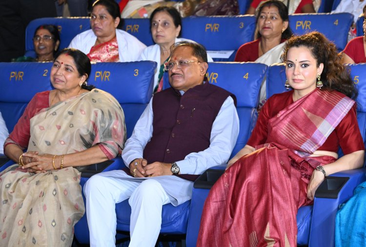 26/11 के अनसुने नायकों को सलाम : मुख्यमंत्री श्री साय ‘भारत भाग्य विधाता’ की प्री-लॉन्च स्क्रीनिंग में हुए शामिल,